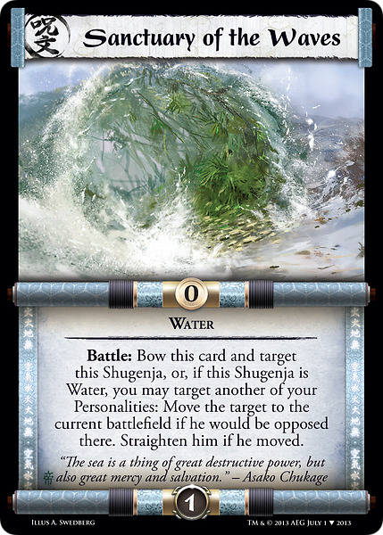 sanctuary of the Waves - Kotei 2013